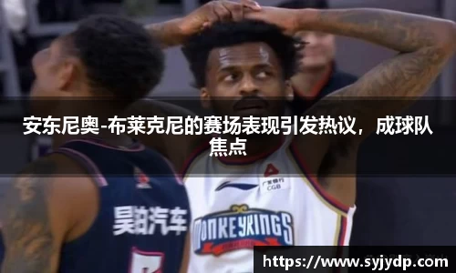 金年会网页版