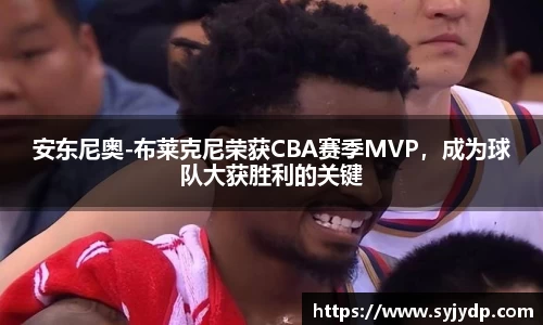 金年会金字招牌在线入口
