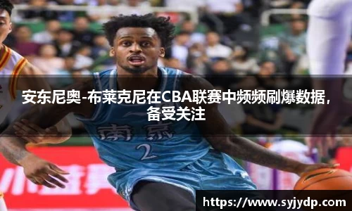 金年会网页版