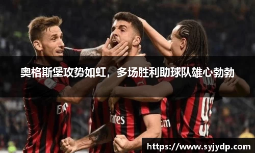 金年会网页版