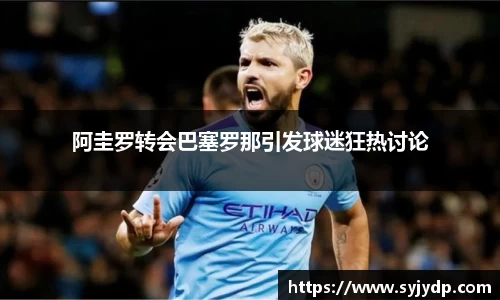 金年会 金字招牌诚信至上
