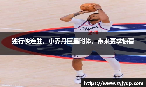 金年会金字招牌在线入口