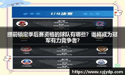 金年会 金字招牌诚信至上