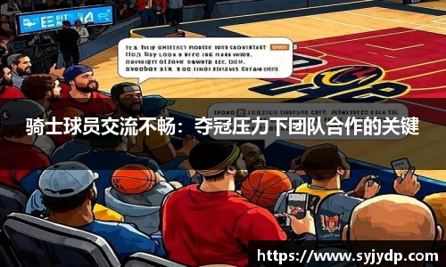 金年会金字招牌在线入口
