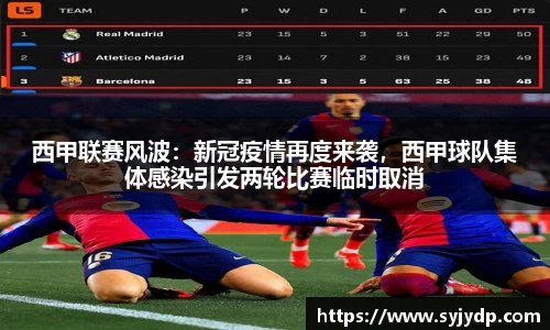 金年会网页版