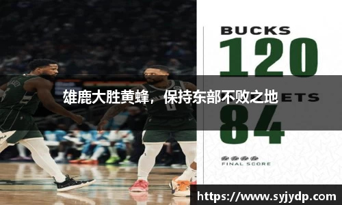 金年会网页版
