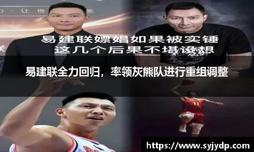 金年会 金字招牌诚信至上