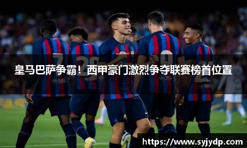 金年会网页版