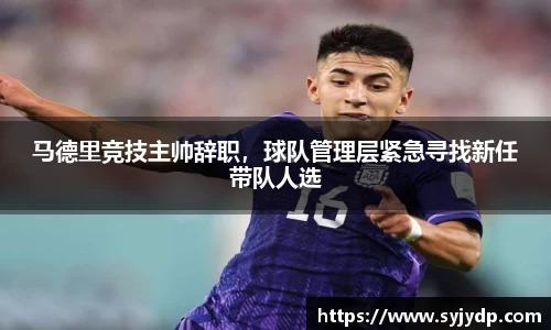 金年会网页版