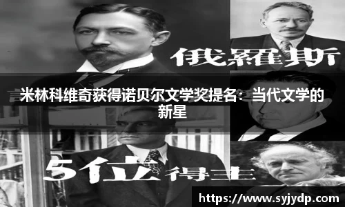 金年会网页版