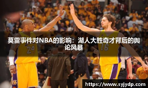 金年会网页版