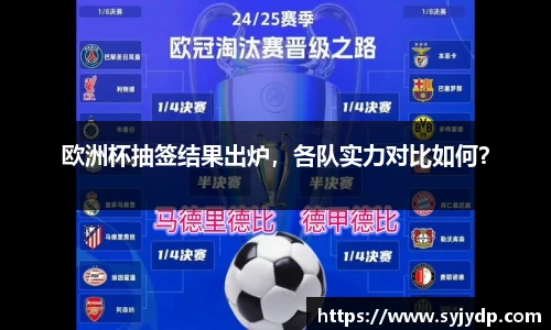 金年会