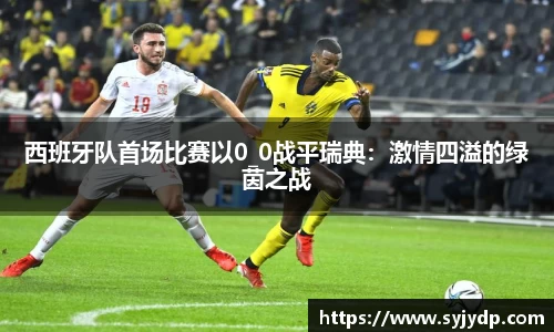 金年会 金字招牌诚信至上