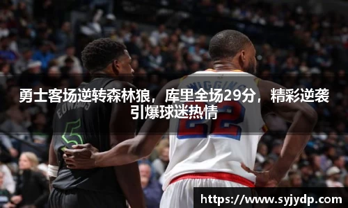 金年会金字招牌在线入口
