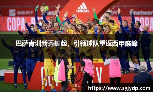 金年会网页版