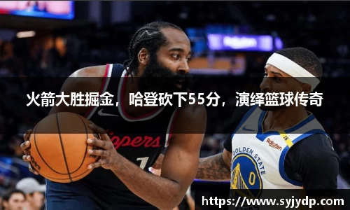 金年会网页版