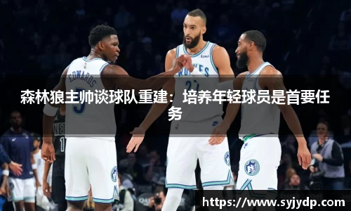 金年会金字招牌在线入口
