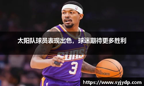 金年会 金字招牌诚信至上