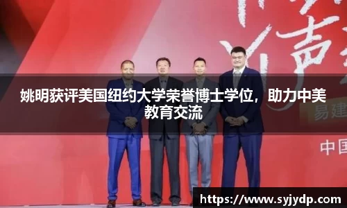 金年会