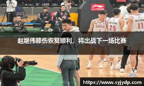 金年会
