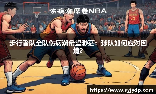 金年会网页版