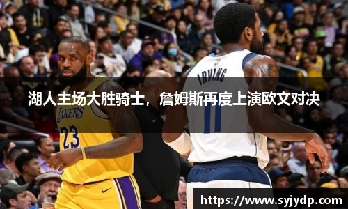 金年会网页版