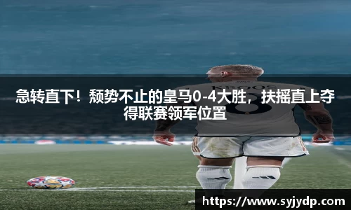 金年会金字招牌在线入口