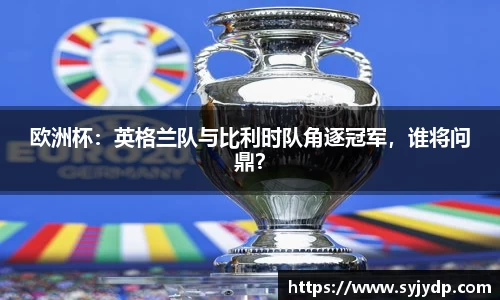 金年会 金字招牌诚信至上