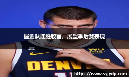金年会金字招牌在线入口