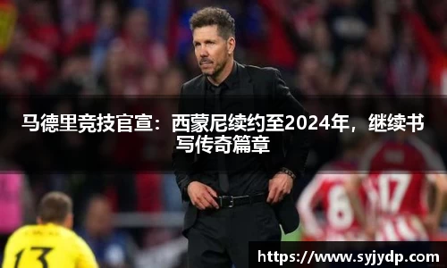 金年会网页版