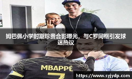 金年会金字招牌在线入口