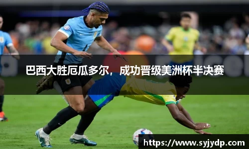 金年会网页版