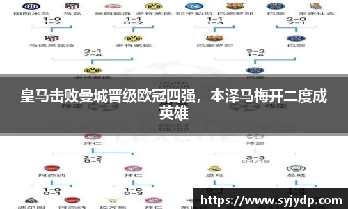 金年会金字招牌在线入口