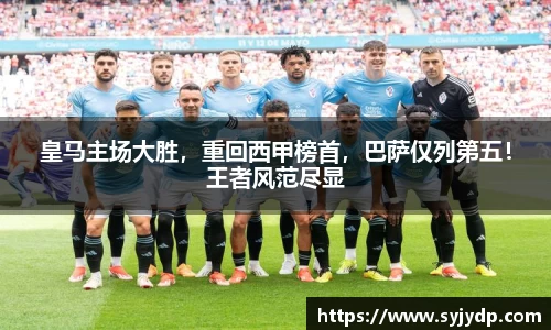 金年会金字招牌在线入口