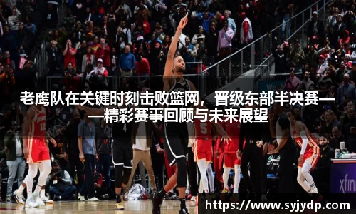 金年会 金字招牌诚信至上