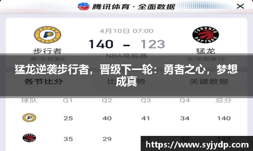 金年会网页版