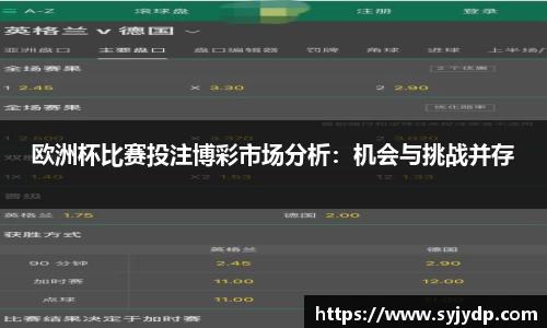 金年会