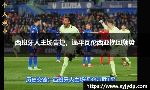 金年会金字招牌在线入口