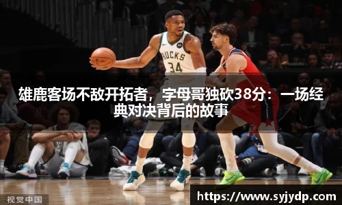 金年会网页版