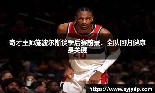 金年会 金字招牌诚信至上