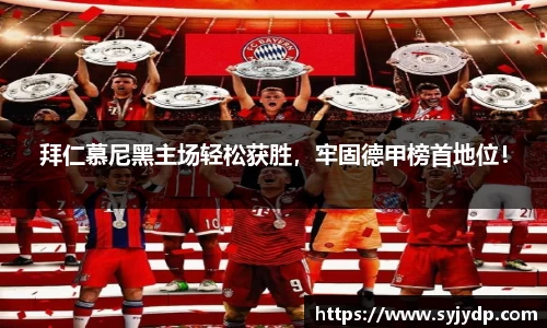 金年会