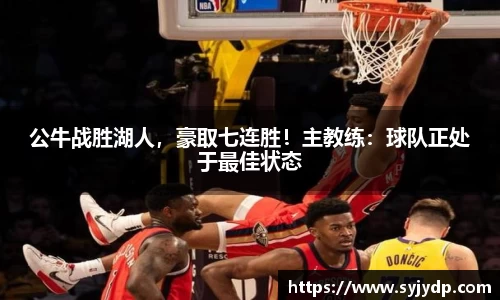 金年会 金字招牌诚信至上