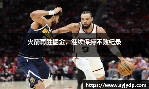 金年会金字招牌在线入口