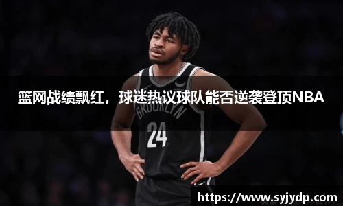 金年会网页版