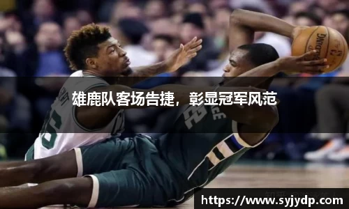 金年会金字招牌在线入口