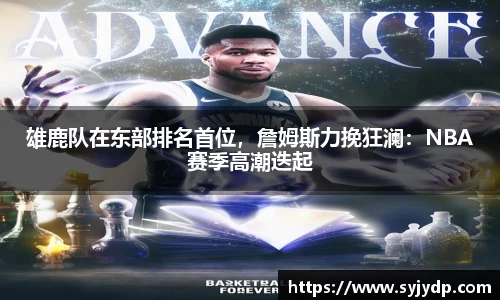 金年会网页版