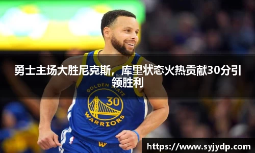 金年会网页版