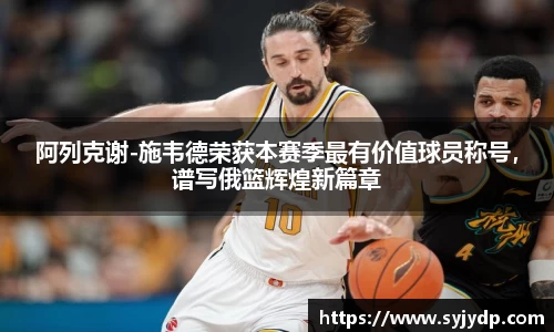 金年会金字招牌在线入口