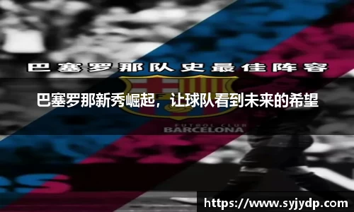 金年会