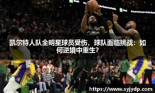 金年会金字招牌在线入口
